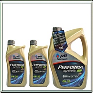 ปตท Ptt PERFORMA อีโวเทค 0W-20 ปริมาณ 3+2 ลิตร น้ำมันเครื่องเบนซิน สังเคราะห์แท้ 100%