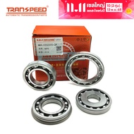 Transpeed ยี่ห้อใหม่ Jf015e Re0f11a เกียร์อัตโนมัติชุดแบริ่งสำหรับเฟือง Cvt สำหรับ Mitsubishi Suzuki
