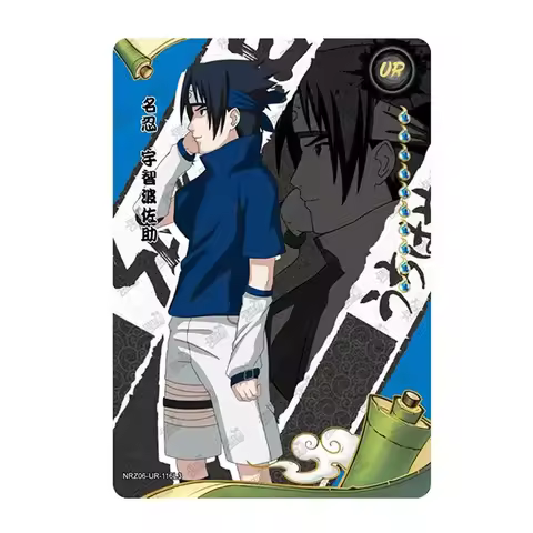 KAYOU Naruto Series 6 UR(115-129)/PTR(001-020) Single Sheet Full Set Inherit Zhen Zhi Zhang Genuine 