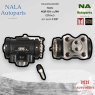 กระบอกเบรคหลัง Isuzu NQR 135 บน/RH (มีไล่ลม) ขวา ขนาด 1 3/8" Brand cera คุณภาพเทียบเท่าติดรถ IS-2423