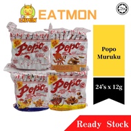 [EATMON] Popo Muruku