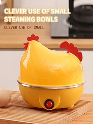 1入組迷你雞造型煮蛋器&amp;蒸籠架-迷你電飯鍋適用於家庭&amp;早餐