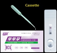 HCG Pregnancy Test Kit Paper Accurate LH Lutenizing Hormone Accurate