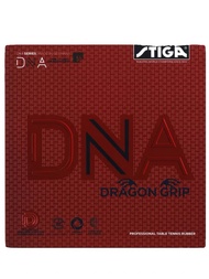 ยางปิงปอง Stiga DNA Platinum Hybrid Version ยางปิงปองสีแดงมังกรยางปิงปองสูงยางยางกาวสำหรับเล่นกีฬาแล