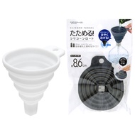 Suruga collapsible silicone funnel 77mm