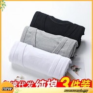 Byford (2 Pcs) Baju Dalam Lelaki | Byford 100% Cotton Sleeveless Singlet Assorted Colour - BID774S