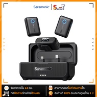 SARAMONIC - Blink500 B2+ ประกันศูนย์ไทย 2 ปี