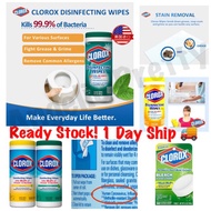 Dettol Hand Sanitizer/ Dettol Disinfectant Spray/ Lysol Disinfectant/Clorox
