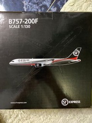 順豐.SF限量版模型飛機