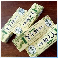 ZDF pink cream 15g skin care Texture Best-Selling Product Zudaifu sulfur soap Chinese herbal bar acn