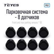 TEYES Front and rear parking sensors*8 For CC3 2K / CC3 / CC3L / CC2 Plus / SPRO Plus / TPRO 2