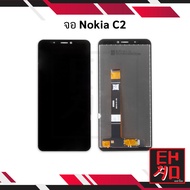 หน้าจอ Nokia C2 จอโนเกีย หน้าจอโนเกีย จอมือถือ หน้าจอมือถือ ชุดหน้าจอ หน้าจอโทรศัพท์ อะไหล่หน้าจอ (ม