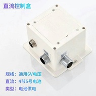 Water Tap Sensor Box
