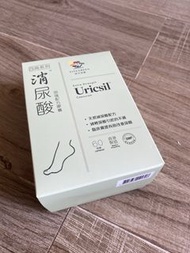 維特健靈 消尿酸 100%正品