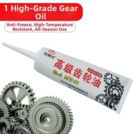 Electric Trike Differential Gearbox Gear Oil