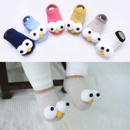 MATA Bellini - Baby socks short, non-slip, anti-slip, elmo pattern children's socks large eye/ - B21
