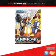 Bandai Chopper Robo Super 4 Kung Fu Tracer (5055621)