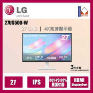 LG - 27 吋 27US500-W UltraFine™ 4K 超高清 IPS 顯示器 (行貨3年保養)
