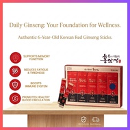 IL-YANG PHARM6-Year Korean Red Ginseng Extract Stick | Daily Vitality Boost | Boost Immune system | 