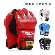 MMA Finger Boxing Glove Fighting/Sanda Gloves Half Finger Sandbag Fight Boxing Gloves EvwI