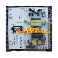 100% Original Great Wall M932/M8WZR/M915/M8WHQ5/W913/M8WLA Power Board High Voltage Board