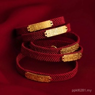 Hand Rope Braided Year-Old New Year Gifts New Style Gift for Benming Year-Old Handmade AV9F