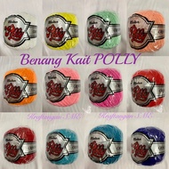 Benang KAIT POLLY 🧶/ POLLY yarn/Minlon POLLY/Crochet yarn 🧶/ Ready stock