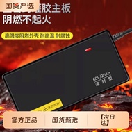 [Taohao Goods] Adapt to Chaowei Battery Electric Vehicle Charger Battery 48V12AH60V20Ah 72 Lead Acid