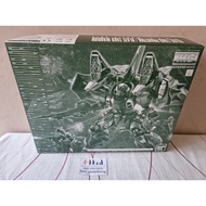 Bandai-Plastic Model MG 1/100 Blaze Zaku Phantom/Warrior