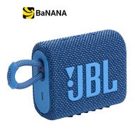 JBL Go 3 Eco by Banana IT