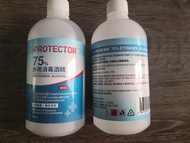 Protector 75%酒精500mlx2樽