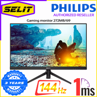 (SELIT TRADING) PHILIPS Momentum Wide-View 272M8 /69, 27" (68.6 cm), 1920 x 1080, 144Hz (Full HD), IPS technology, W-LED system, VGA, DisplayPort &amp; HDMI (digital, HDCP) Input Gaming Monitor, 3 Years Onsite Warranty With Philips Singapore.