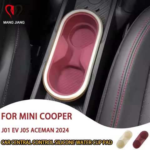 Car Silicone Storage Box Central Control Cup Holder Box For Mini Electric Cooper E SE J01 EV J05 Ace