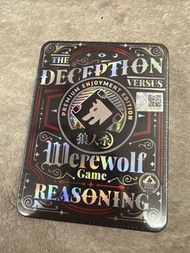 狼人殺 Werewolf game 全新有包裝