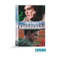 Atonement < Redemption > Movie Original Novel Ian McEwan Shulin Bookstore