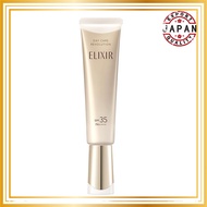 ELIXIR Day Care Revolution ba 35mL [2025 model] Quasi-drug UV emulsion for morning use, daytime use,