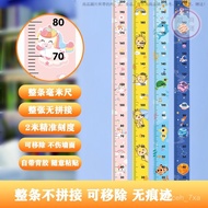 [Height Sticker] A Whole Height Sticker Non-Stitching Height Wall Sticker Height Sticker Child Measu