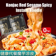 New Packaging [ READY TO EAT ] Konjac Red Sesame Spicy Instant Noodle 魔芋麻酱凉皮 340g x 3 Pack