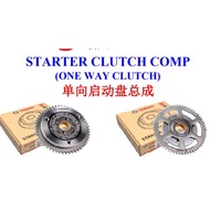Y15/FZ150I/LC135NEW/R15/VS125 STARTER CLUTCH COMP ONE WAY CLUTCH TOBAKI