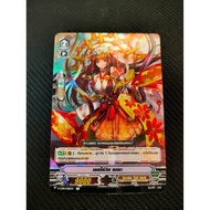 Thai Vanguard Card V-CP01/028TH Yellow Wish Meme (Foil Card)