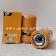 Engineering Loader Filter 5I-8670X Equipment Hydraulic Filter Element Filter Accessories Machinery E