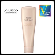 Shiseido Professional Sublimic Aqua Intensive Treatment Weak &amp; Damage hair 250g
