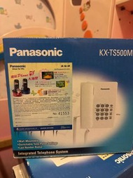 電話Panasonic 白色