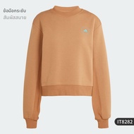 adidas | เสื้อฮู้ดแขนยาวคอเว้าสำหรับผู้หญิง SMC