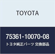 Toyota Genuine Parts, Front Fender, Nameplate, No. 2 (Grade Mark), Starlet, Part Number: 75361-10070