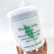 Elizabeth Arden 雅頓綠茶蜂蜜 潤膚霜 身體乳500ml 【順豐自提點包郵費】