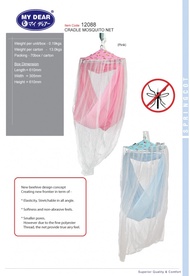 My Dear Baby Cradle 12088 Spring Cot Buaian Mosquito Net (Available In Either Blue Pink or Green Col