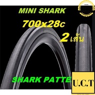2เส้น 700x25/28C CHAOYANG Mini Shark ยางจักรยาน เสือหมอบ ทัวริ่ง ไฮบริจ ขอบลวด ยาง ยางนอก คุณภาพดี ส