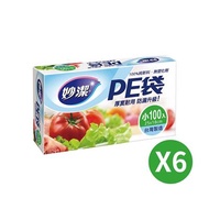【妙潔】PE袋 小(100入)x6盒