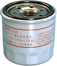 119305-35170 Oil Filter Assy, D68XL65 with Yanmar 1GM 2GM 3GM 3JH2 3YM20 3YM30